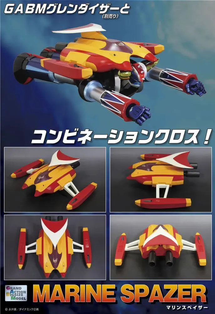 UFO Robot Grendizer Grand Action Bigsize Model Diecast Action Figure Marine Spazer 29 cm product photo
