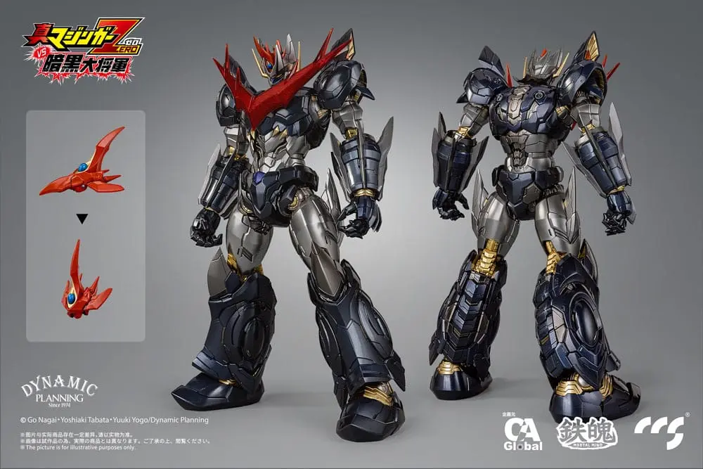 Mazinger Z Action Figure Great Mazinkaiser 25 cm product photo
