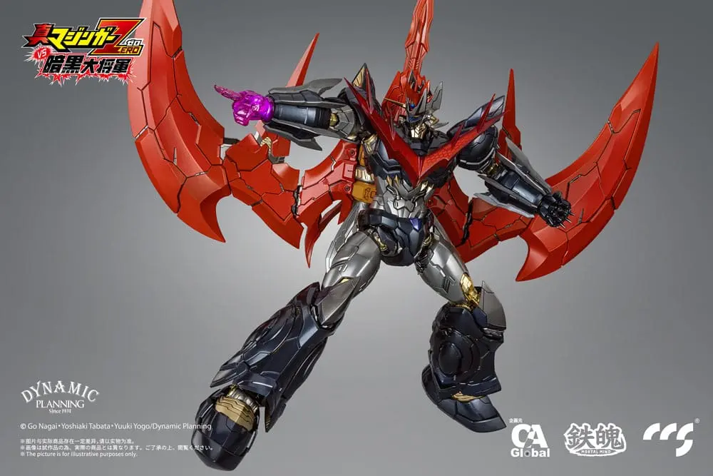 Mazinger Z Action Figure Great Mazinkaiser 25 cm product photo