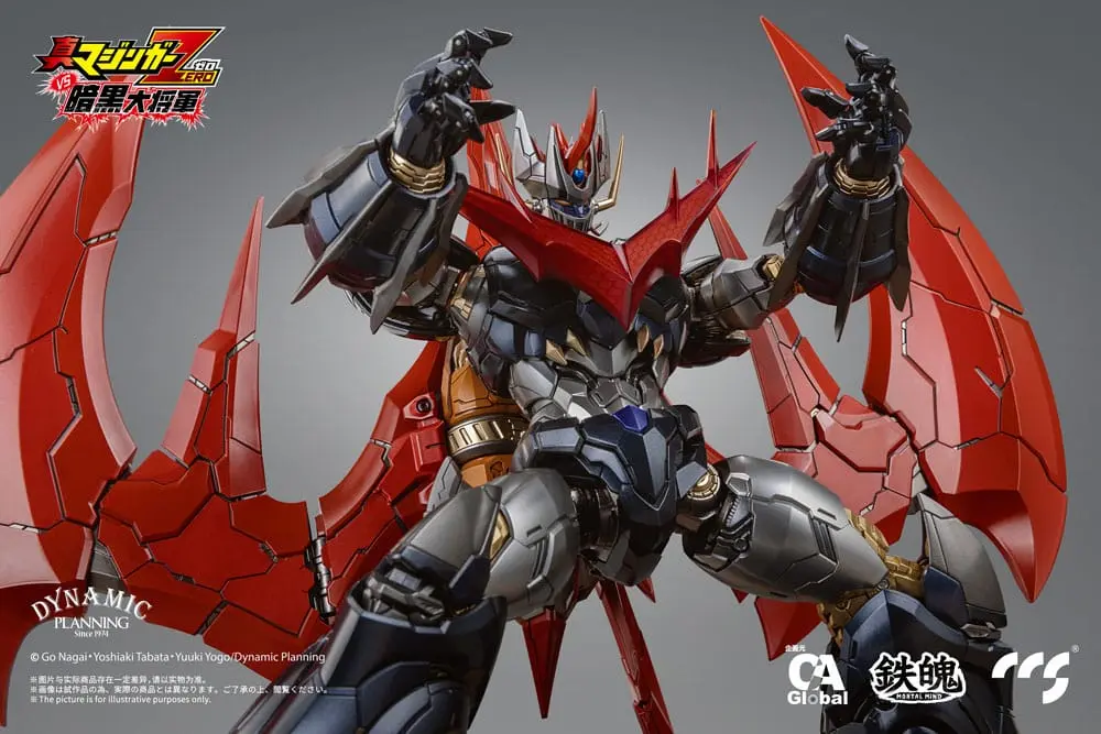 Mazinger Z Action Figure Great Mazinkaiser 25 cm product photo