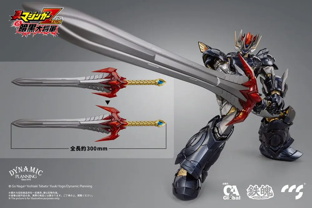 Mazinger Z Action Figure Great Mazinkaiser 25 cm product photo