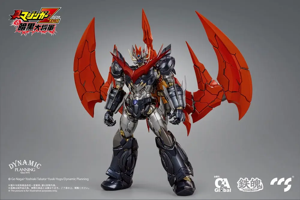 Mazinger Z Action Figure Great Mazinkaiser 25 cm product photo