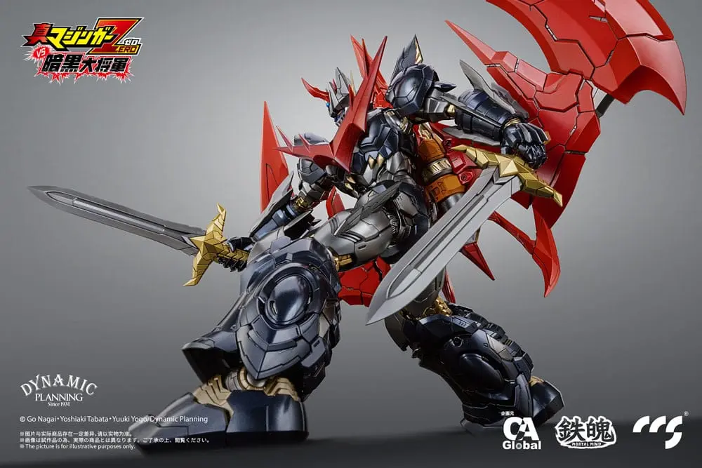 Mazinger Z Action Figure Great Mazinkaiser 25 cm product photo
