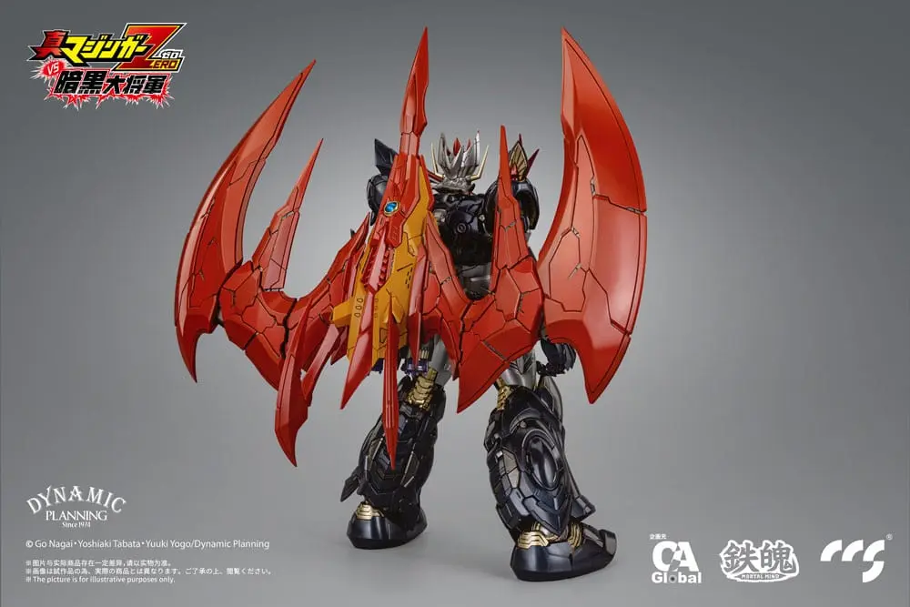 Mazinger Z Action Figure Great Mazinkaiser 25 cm product photo