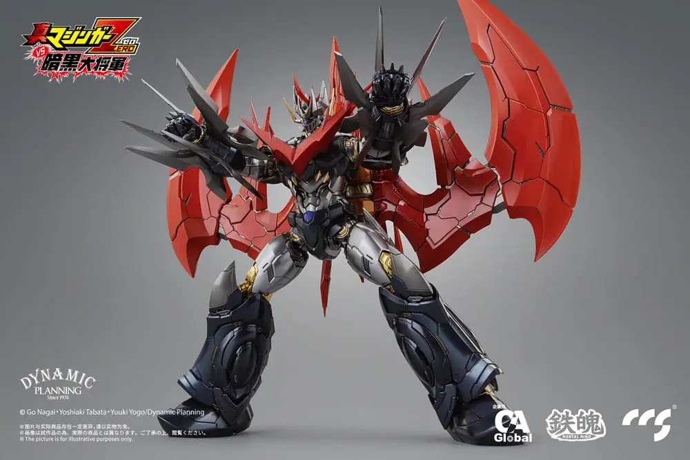 Mazinger Z Action Figure Great Mazinkaiser 25 cm product photo