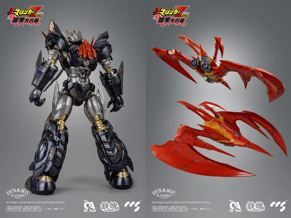 Mazinger Z Action Figure Great Mazinkaiser 25 cm product photo