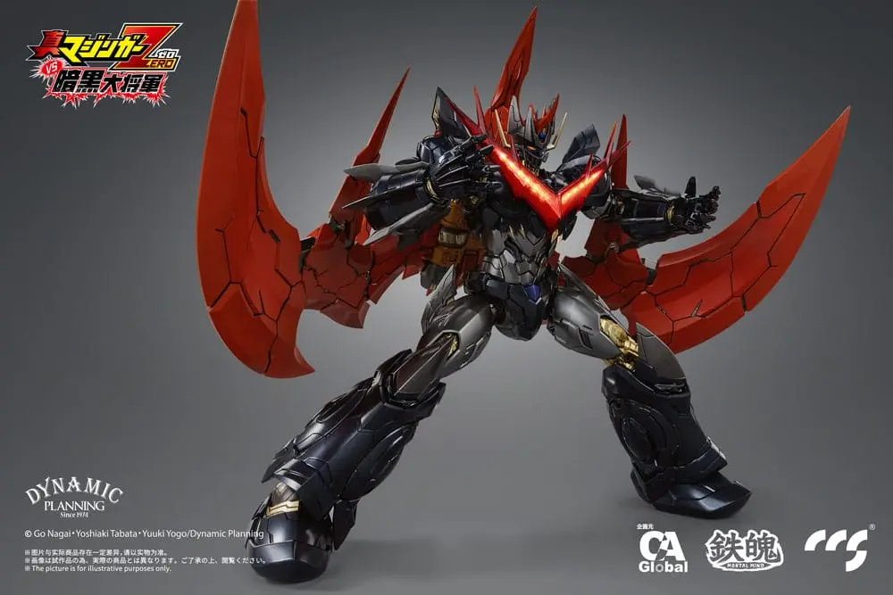 Mazinger Z Action Figure Great Mazinkaiser 25 cm product photo