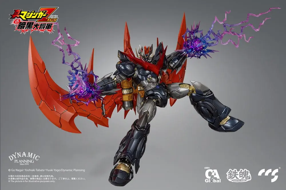 Mazinger Z Action Figure Great Mazinkaiser 25 cm product photo