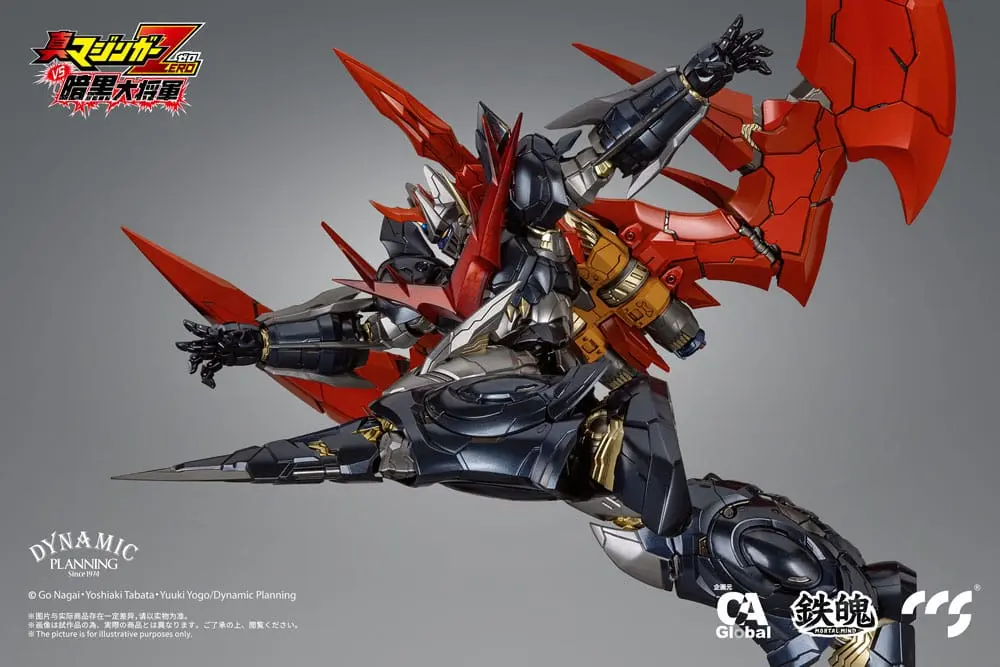 Mazinger Z Action Figure Great Mazinkaiser 25 cm product photo