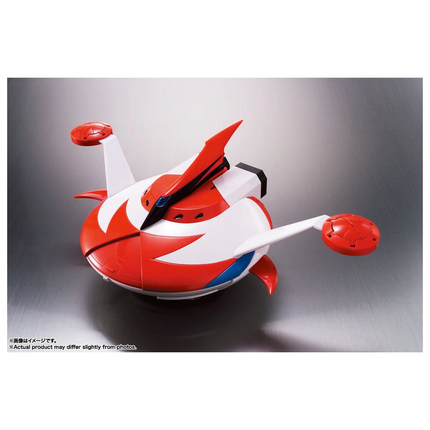 Mazinger Z GX-04S Grendizer Soul of Chogokin figure product photo