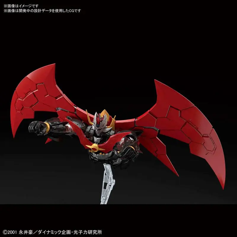 Mazinger Z Infinity Mazinkaiser Infinitism Model Kit figure 18cm product photo