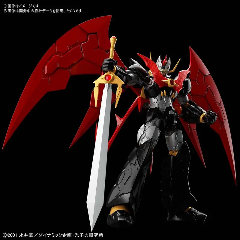 Mazinger Z Infinity Mazinkaiser Infinitism Model Kit figure 18cm product photo