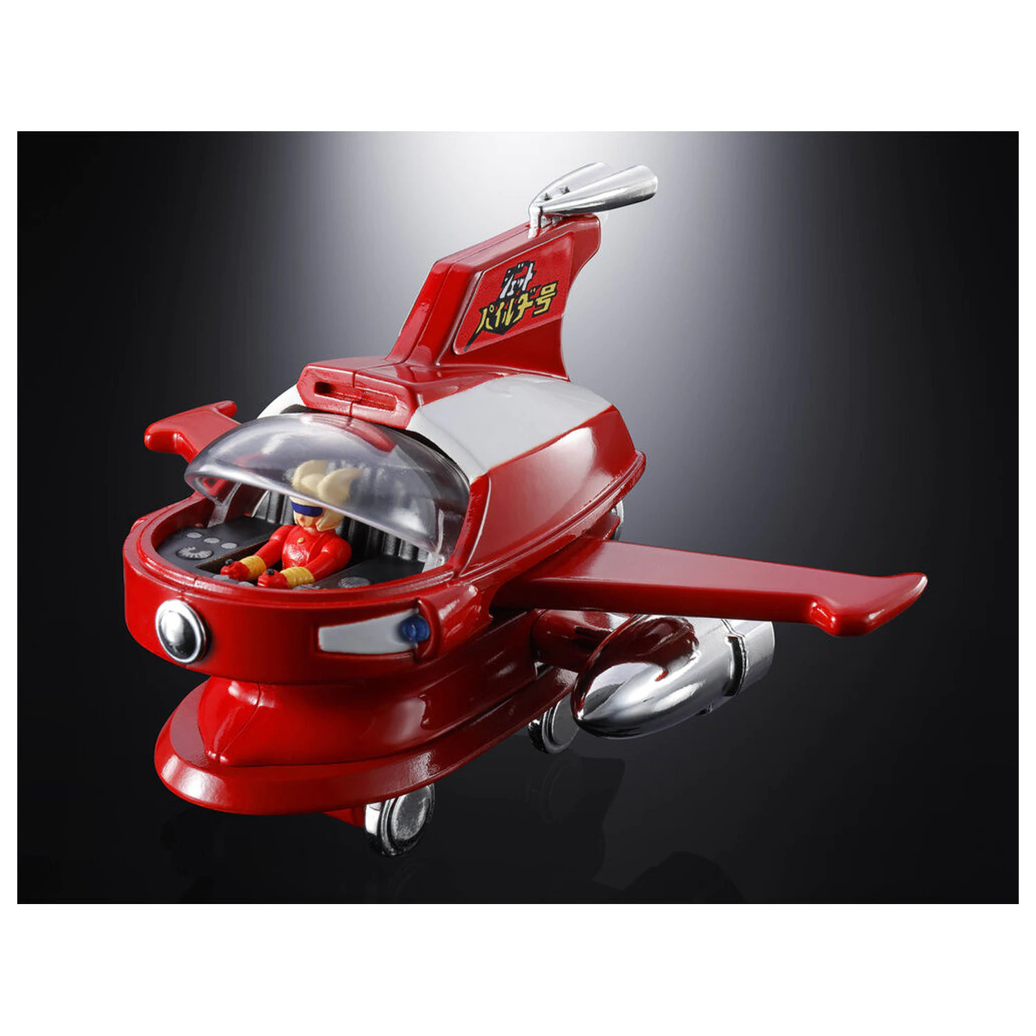 Mazinger Z Jet Pileder Chogokin figure 6,5cm product photo
