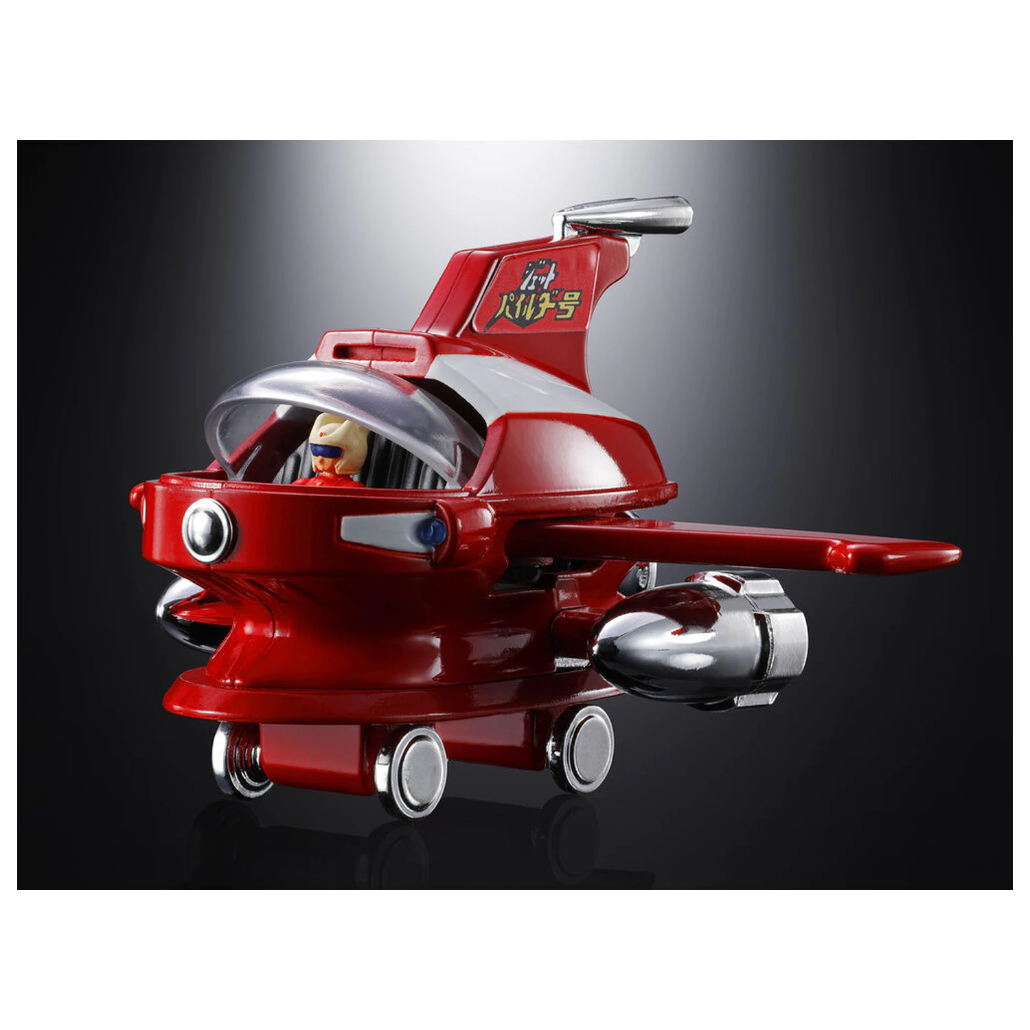 Mazinger Z Jet Pileder Chogokin figure 6,5cm product photo
