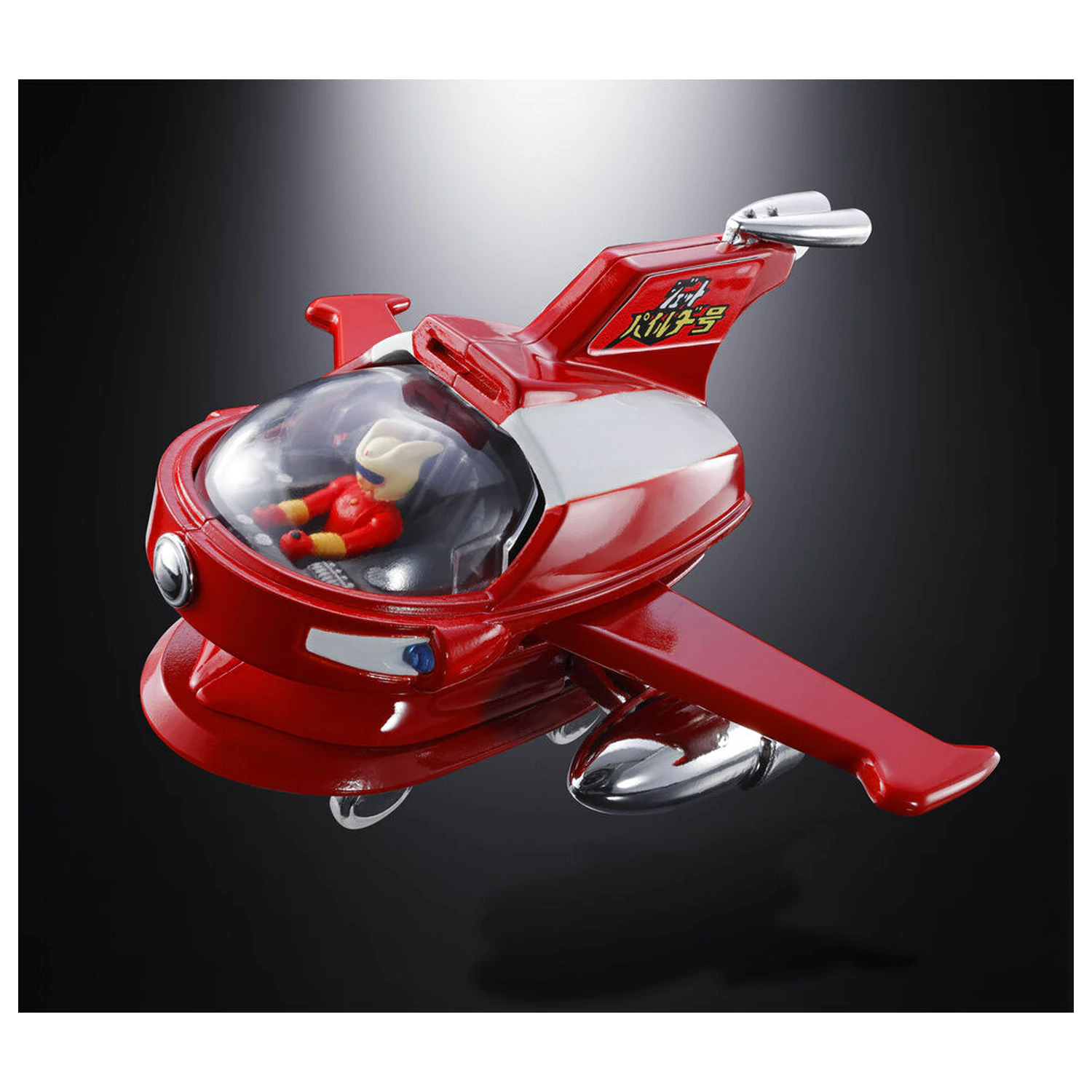 Mazinger Z Jet Pileder Chogokin figure 6,5cm product photo