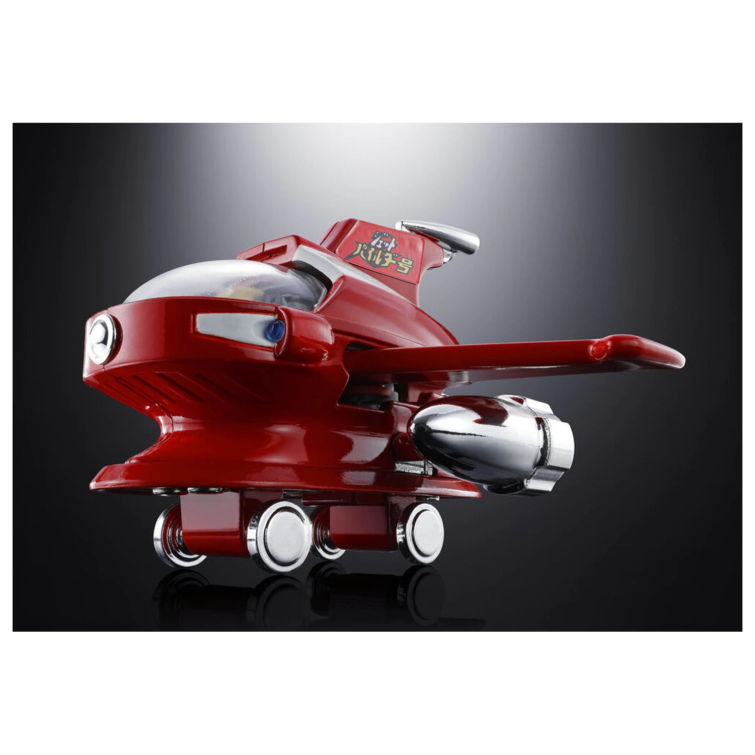 Mazinger Z Jet Pileder Chogokin figure 6,5cm product photo