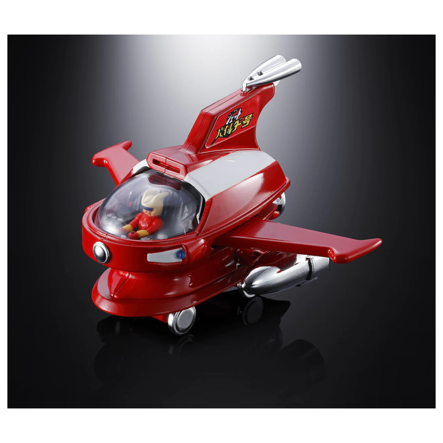 Mazinger Z Jet Pileder Chogokin figure 6,5cm product photo