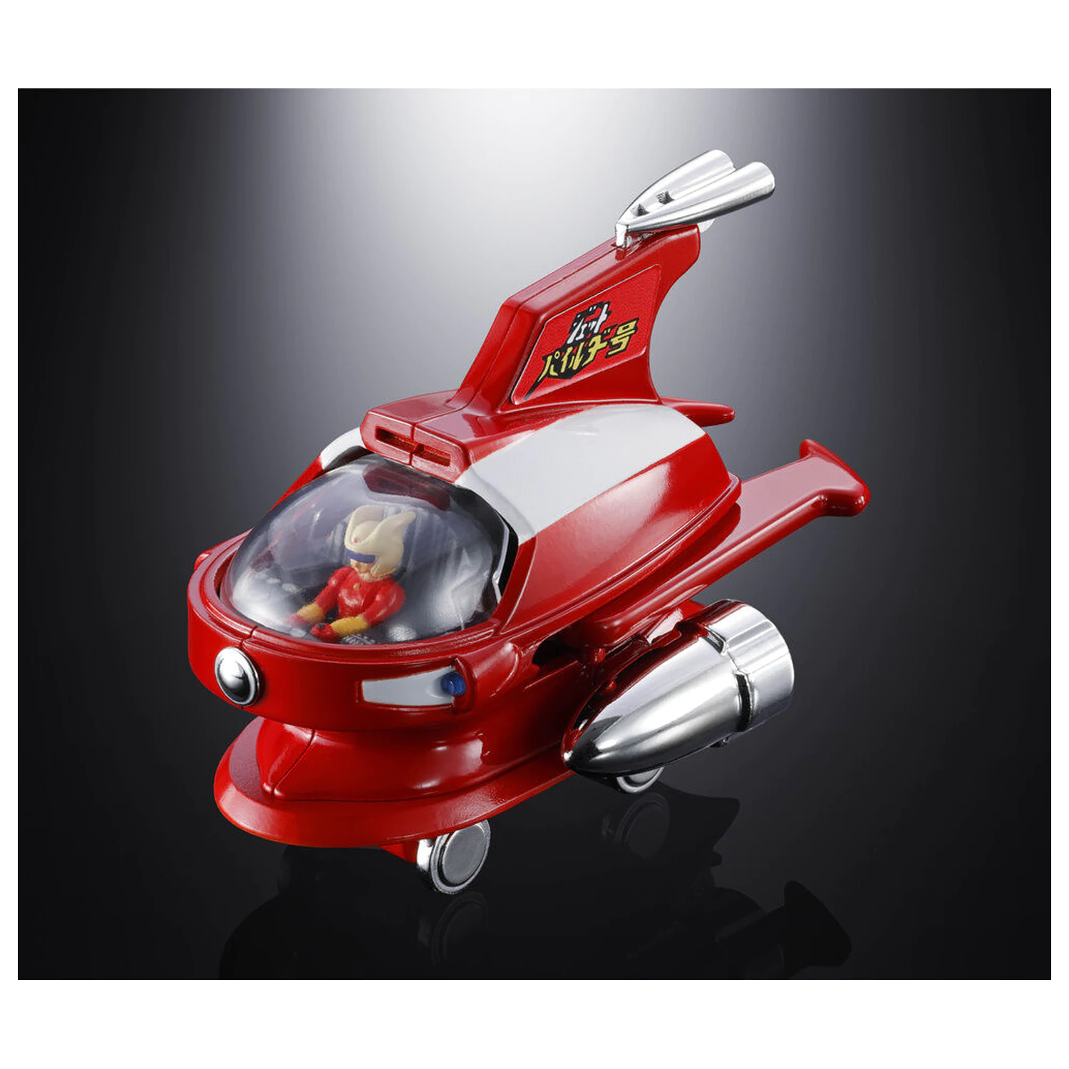 Mazinger Z Jet Pileder Chogokin figure 6,5cm product photo