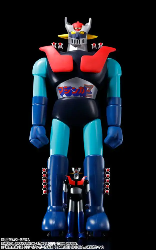 Mazinger Z Jumbo Machineder Action Figure Mazinger Z 60 cm product photo