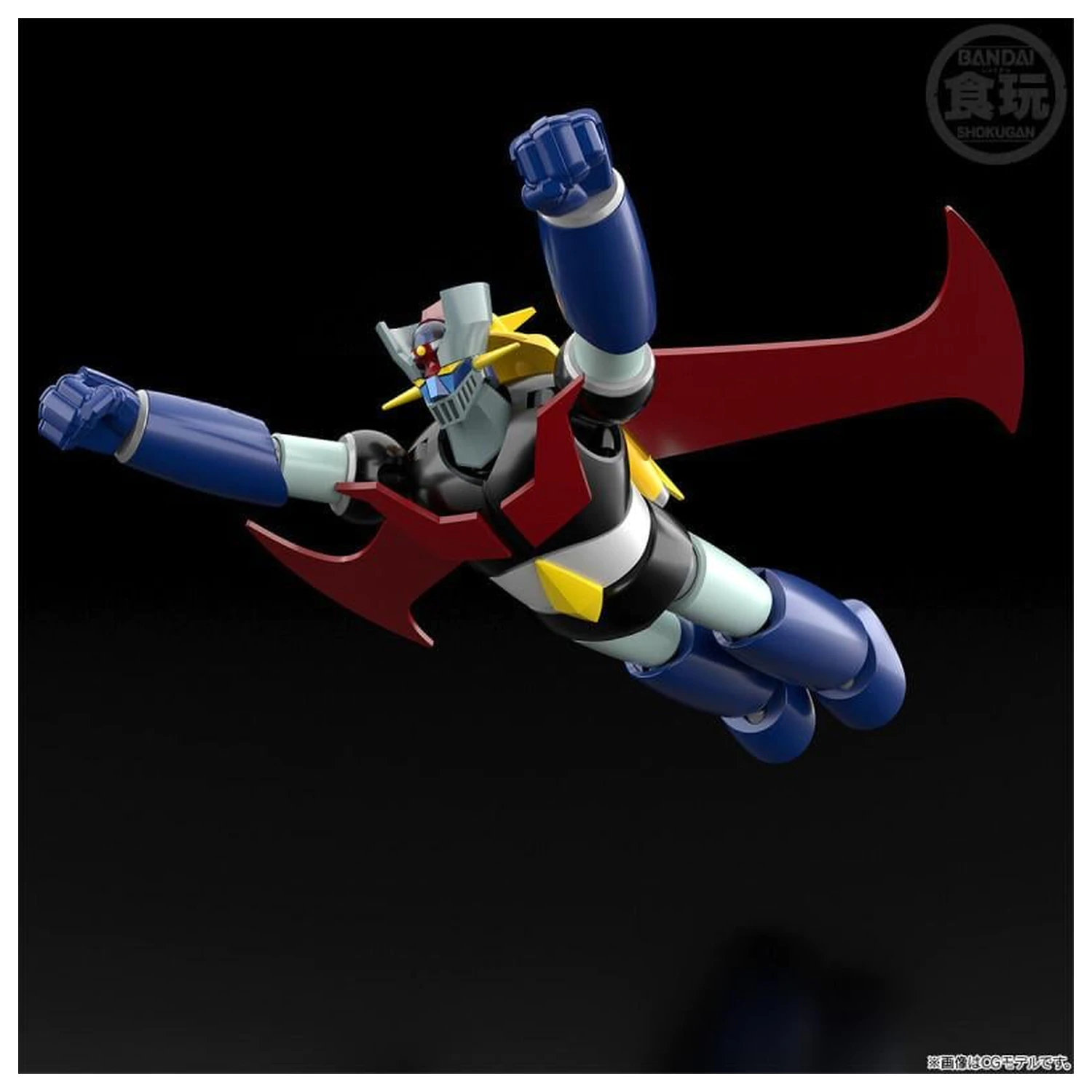Mazinger Z Mazinger Figure SMP Pilder On Set 13 cm product photo