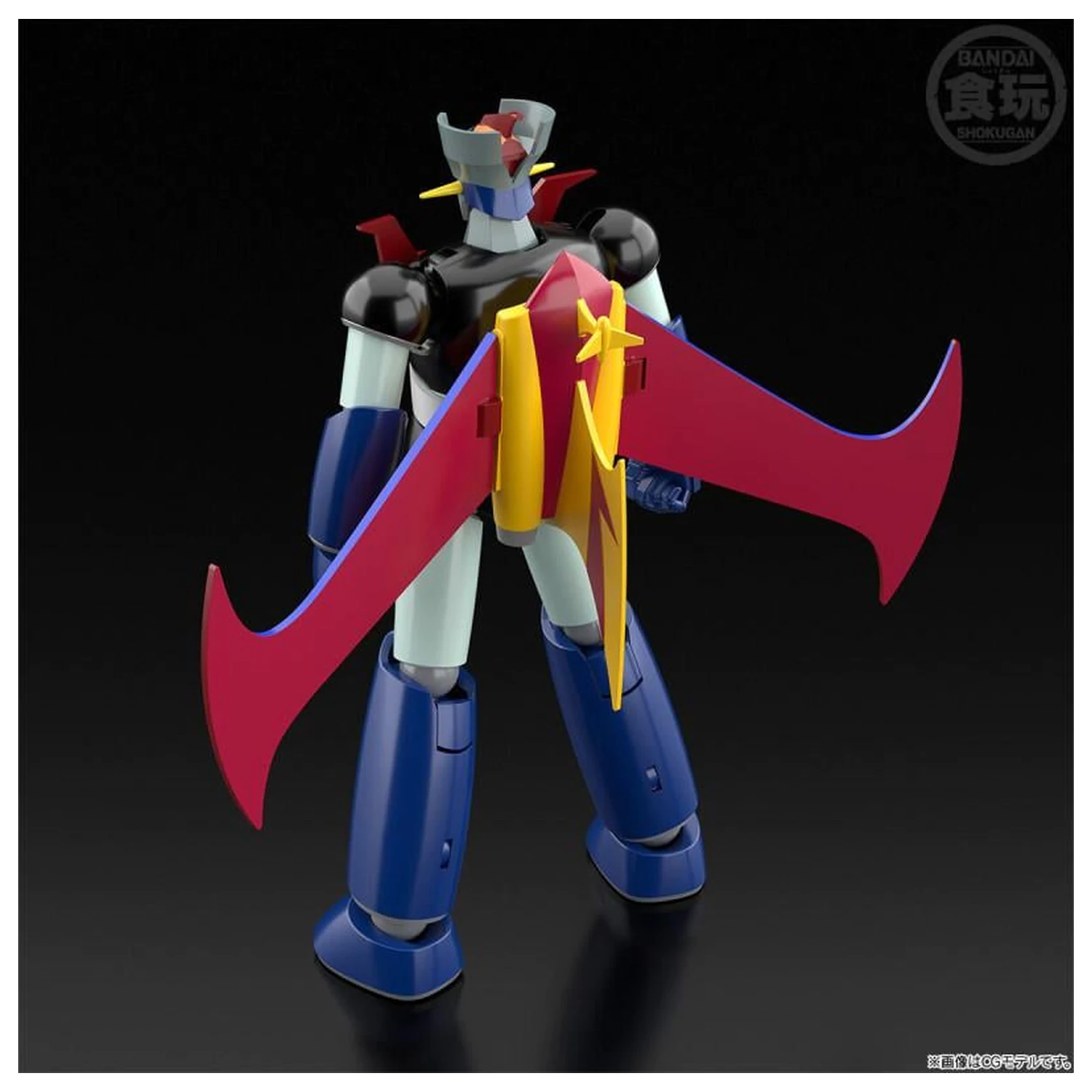 Mazinger Z Mazinger Figure SMP Pilder On Set 13 cm product photo