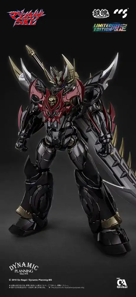 Mazinger Z Mortal Mind Series Action Figure Mazinkaiser 25 cm termékfotó