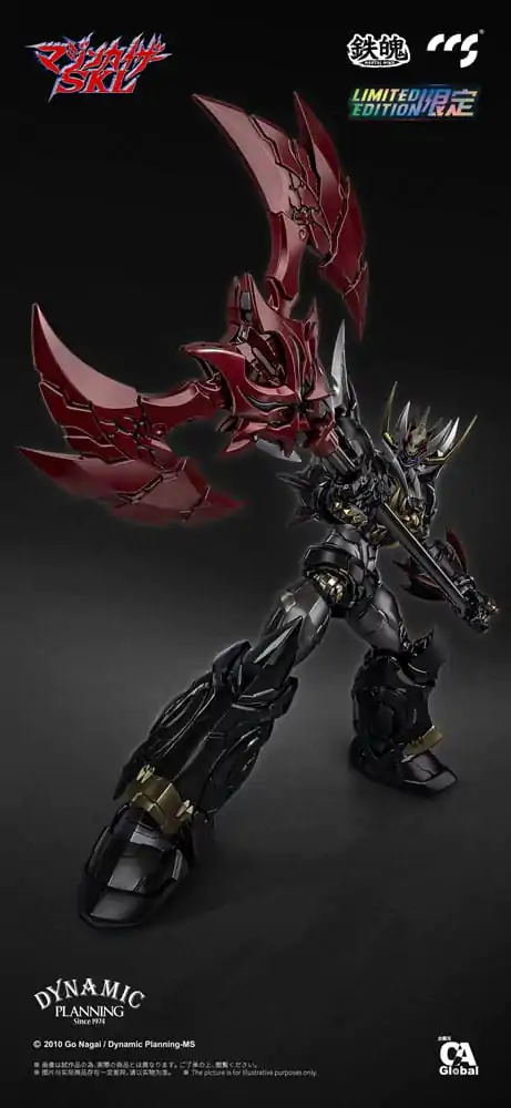 Mazinger Z Mortal Mind Series Action Figure Mazinkaiser 25 cm termékfotó