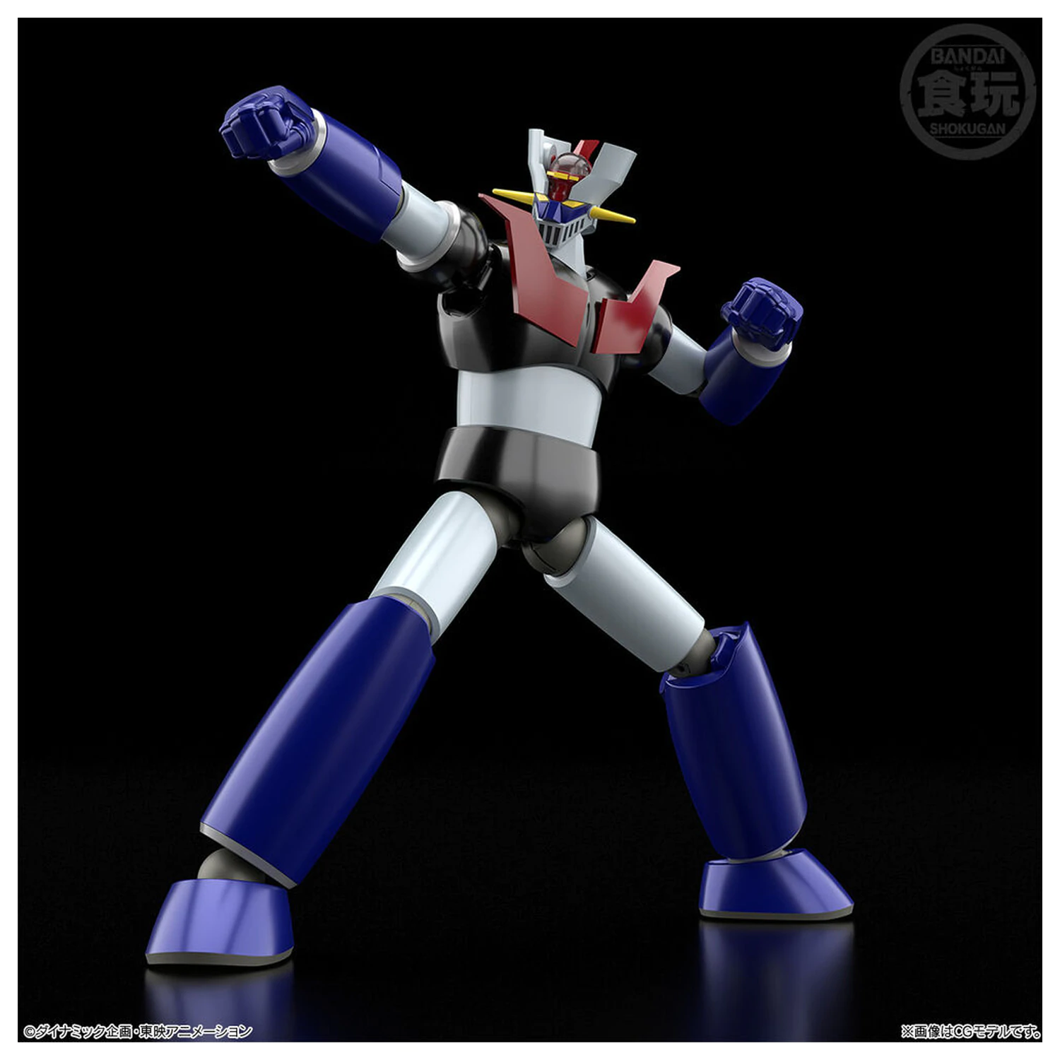 Mazinger Z Shokugan Modeling Project figure 13cm product photo