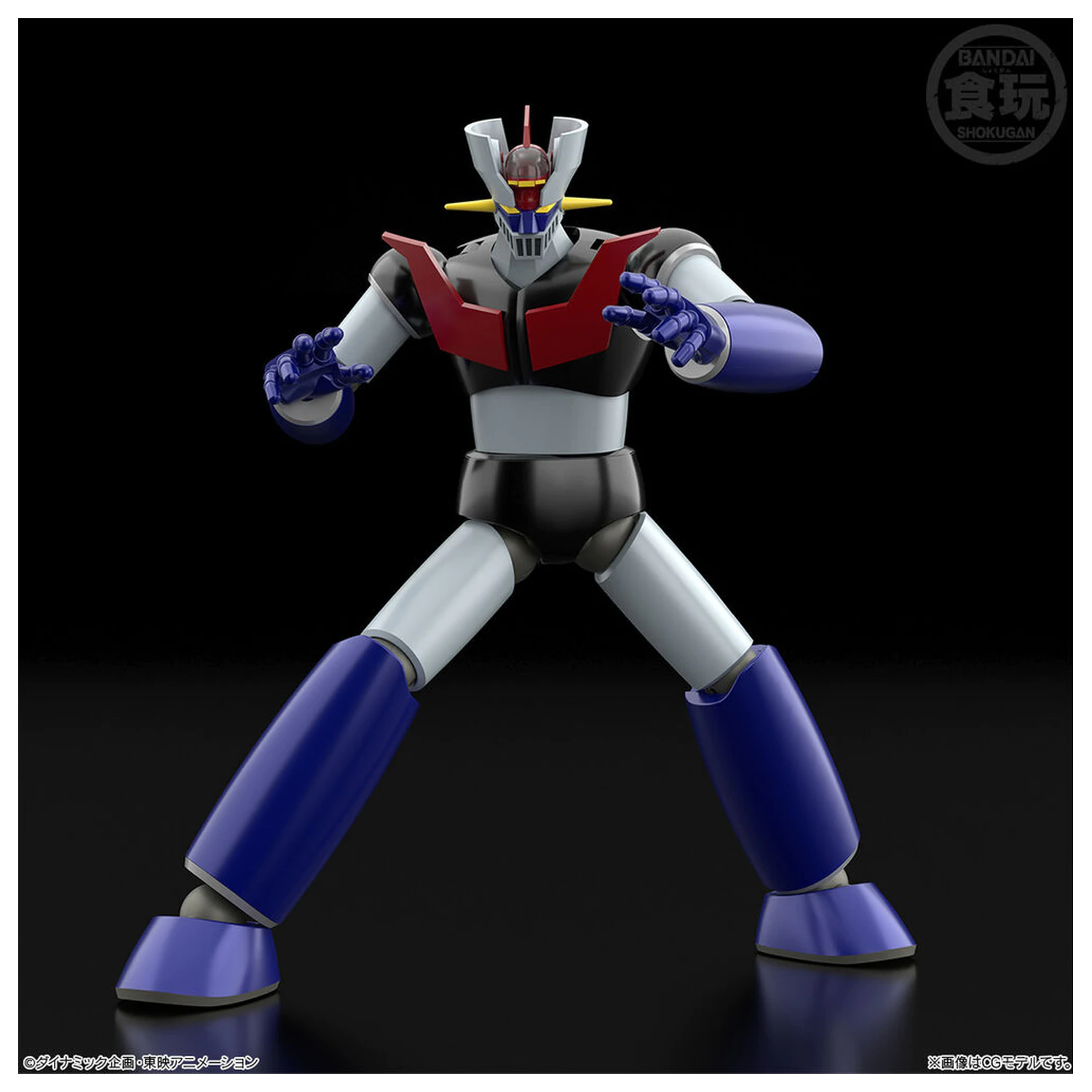 Mazinger Z Shokugan Modeling Project figure 13cm product photo