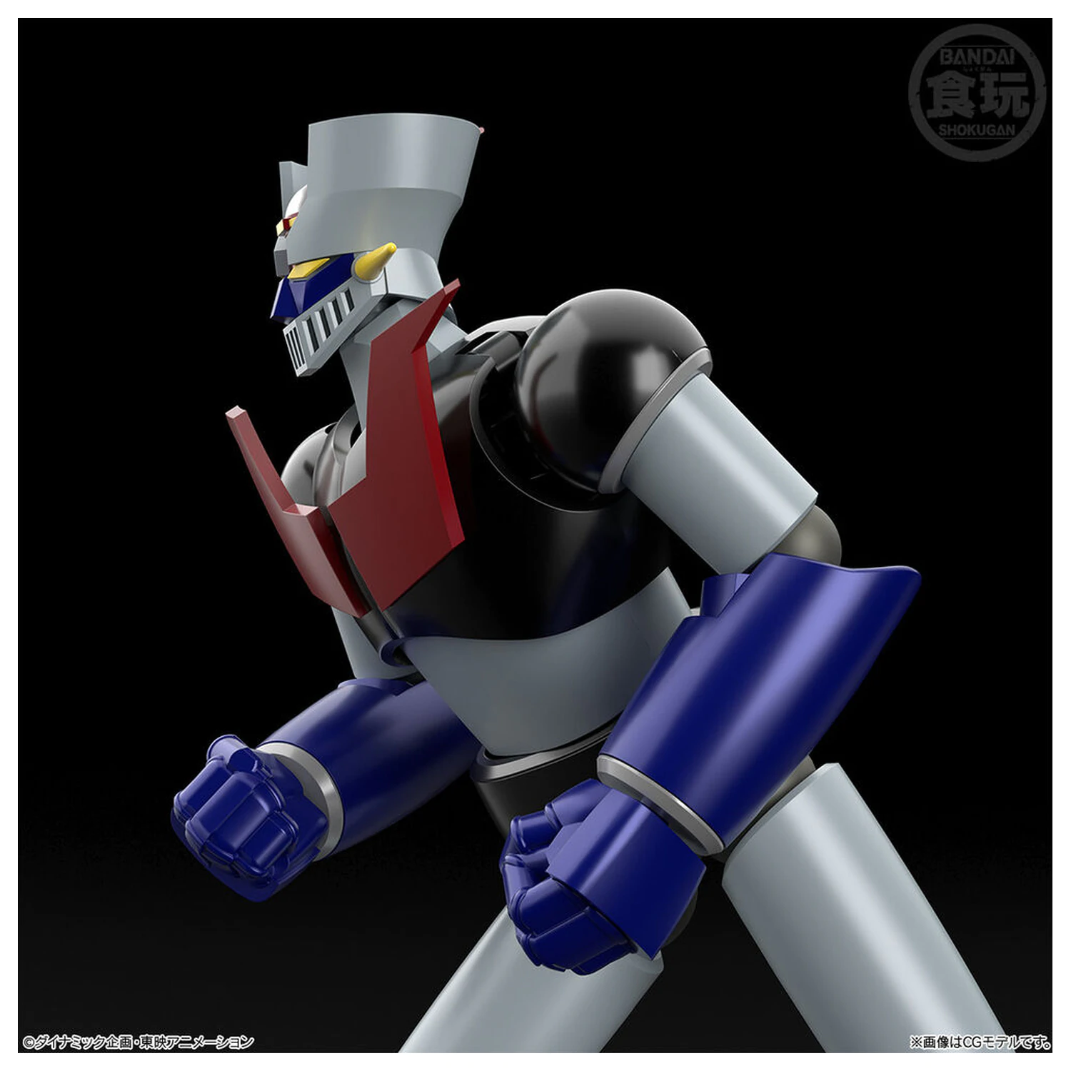 Mazinger Z Shokugan Modeling Project figure 13cm product photo