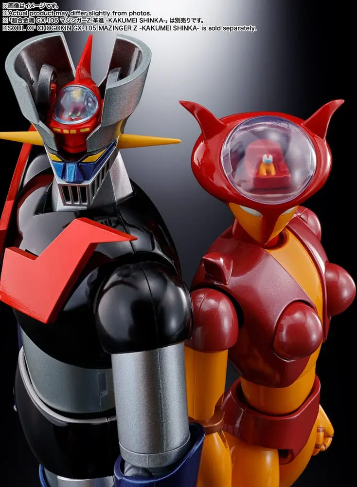 Mazinger Z Soul of Chogokin Diecast Action Figures GX-08R Aphrodai A vs GX-09R Minerva X 16 cm termékfotó