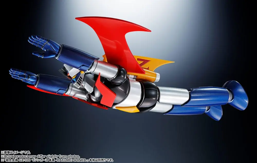 Mazinger Z vs. Devilman S.H. Figuarts Action Figure Devilman D.C. 50th Anniversary Edition 17 cm product photo