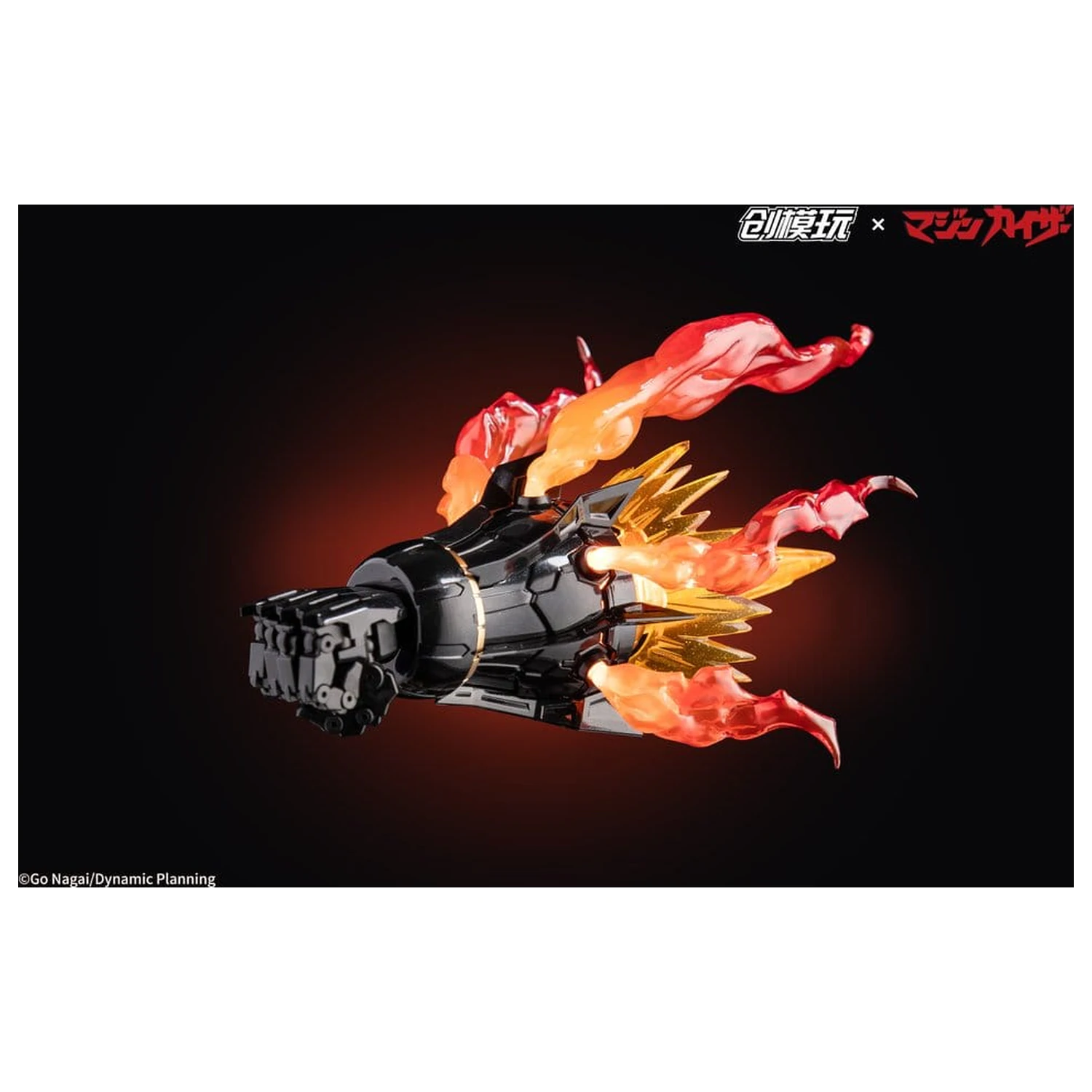 Mazinkaiser Plastic Alloy Frame Plastic Model Kit 30 cm product photo