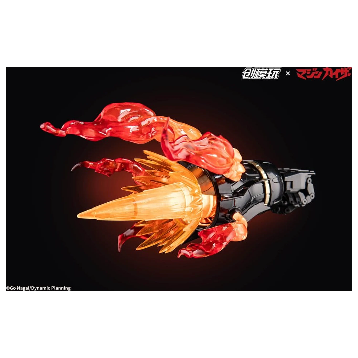 Mazinkaiser Plastic Alloy Frame Plastic Model Kit 30 cm product photo