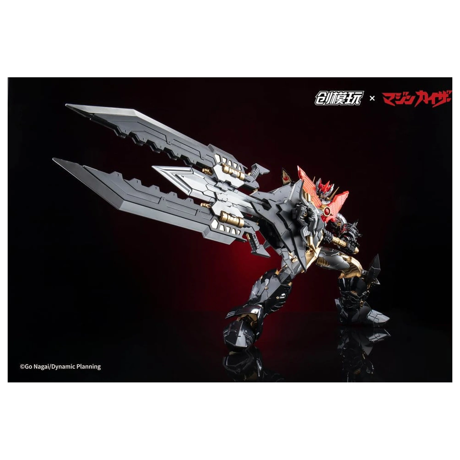 Mazinkaiser Plastic Alloy Frame Plastic Model Kit 30 cm product photo