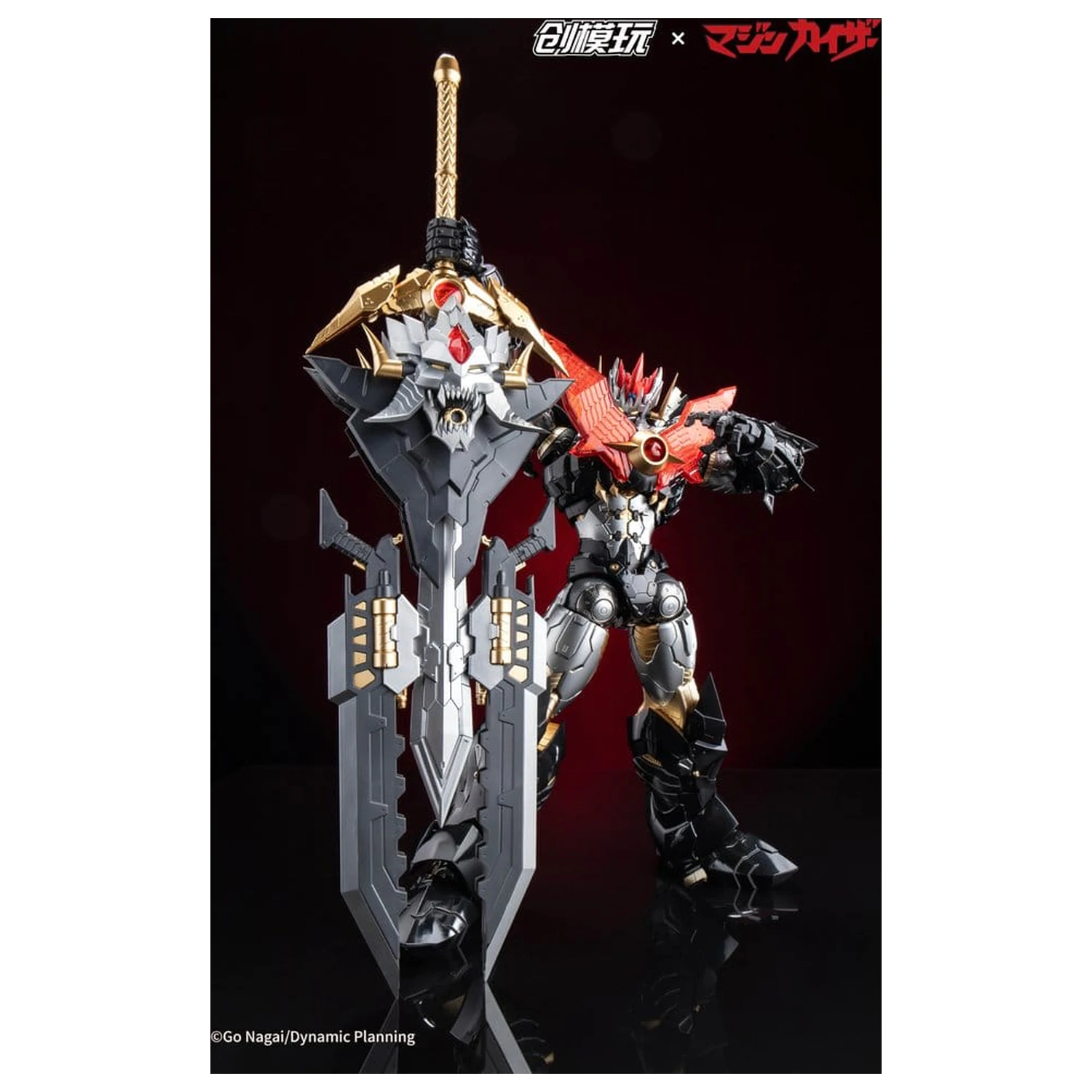 Mazinkaiser Plastic Alloy Frame Plastic Model Kit 30 cm product photo