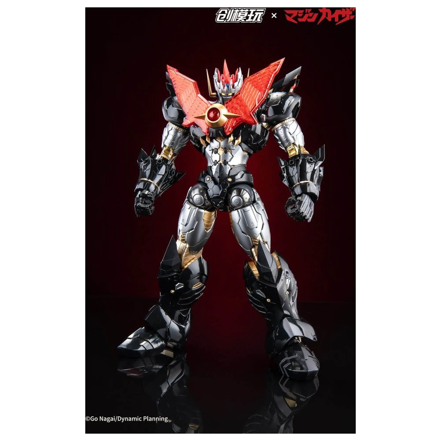 Mazinkaiser Plastic Alloy Frame Plastic Model Kit 30 cm product photo
