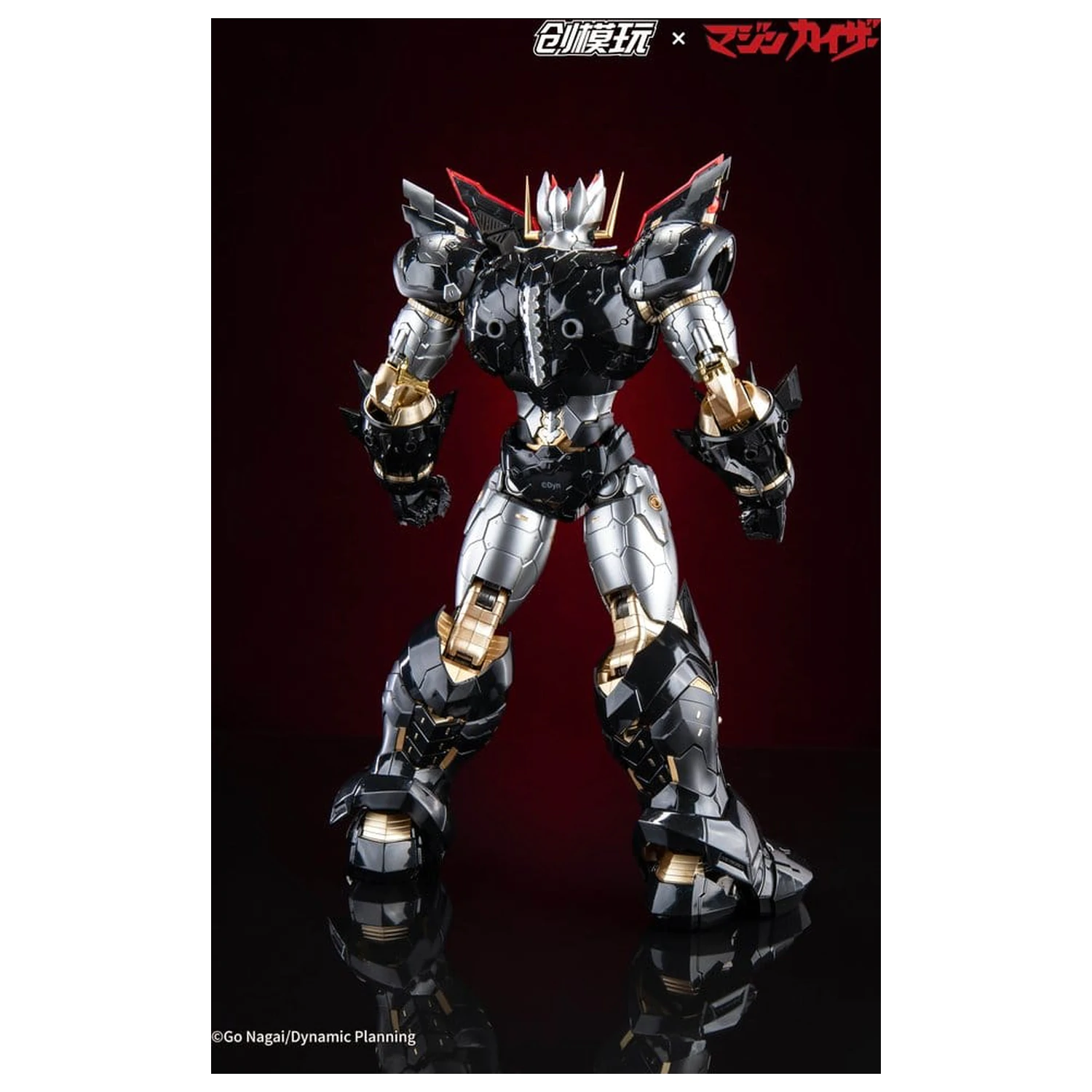 Mazinkaiser Plastic Alloy Frame Plastic Model Kit 30 cm product photo