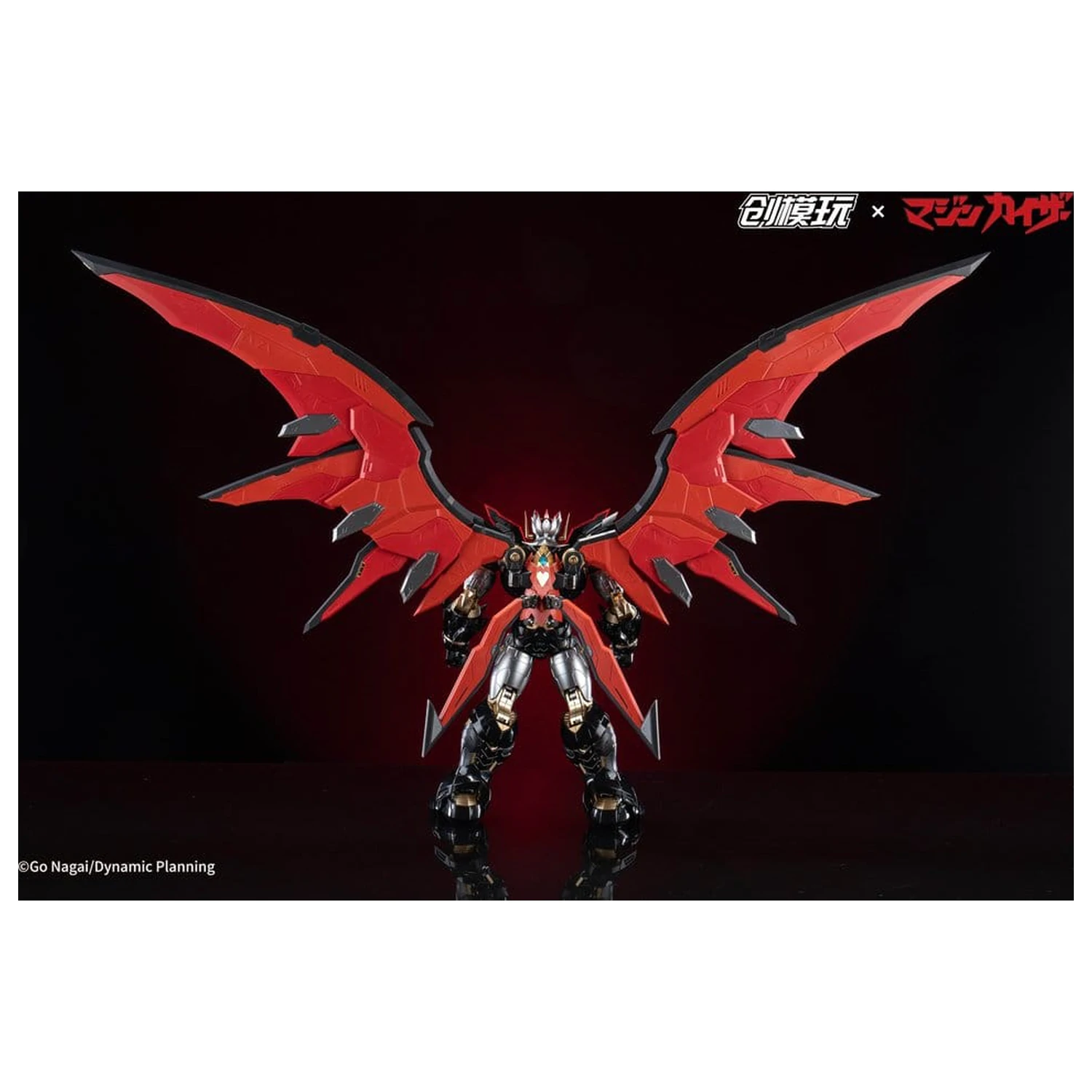 Mazinkaiser Plastic Alloy Frame Plastic Model Kit 30 cm product photo