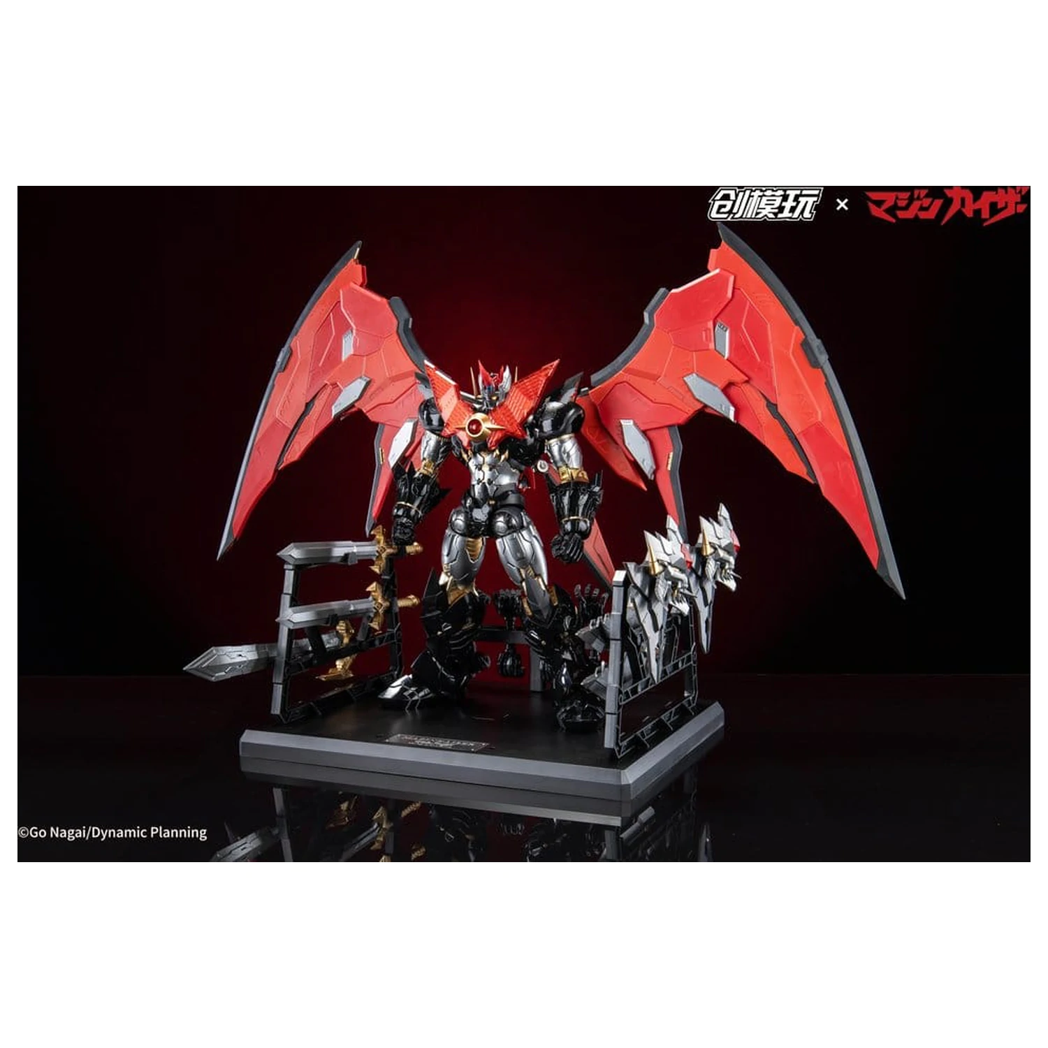 Mazinkaiser Plastic Alloy Frame Plastic Model Kit 30 cm product photo