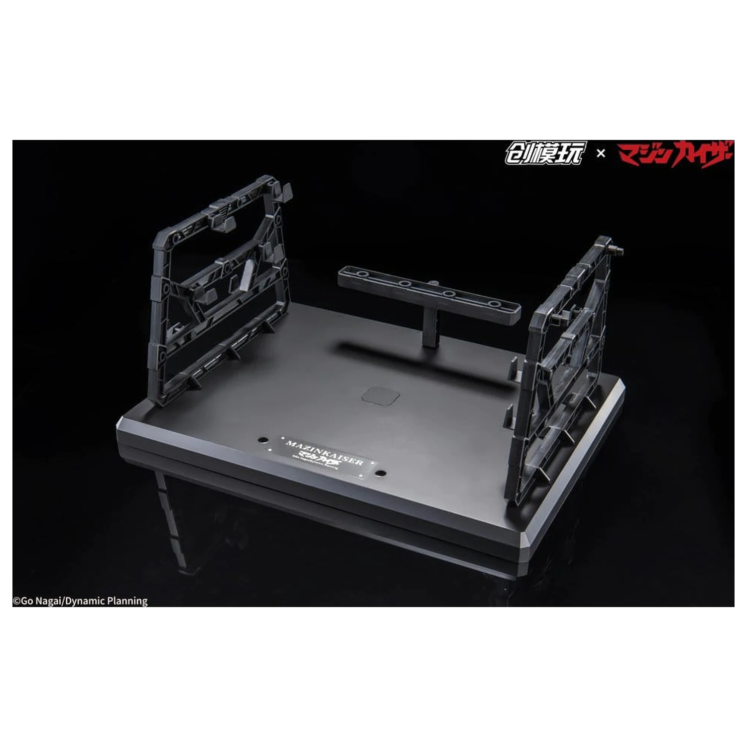 Mazinkaiser Plastic Alloy Frame Plastic Model Kit 30 cm product photo