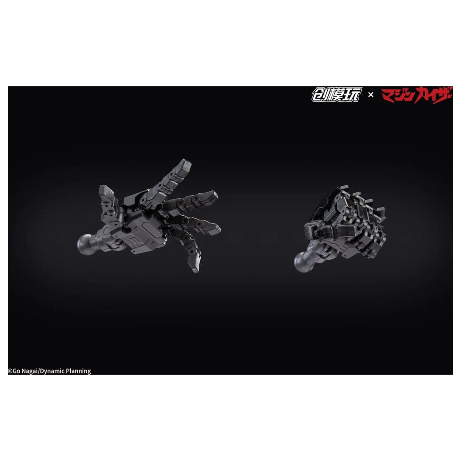Mazinkaiser Plastic Alloy Frame Plastic Model Kit 30 cm product photo