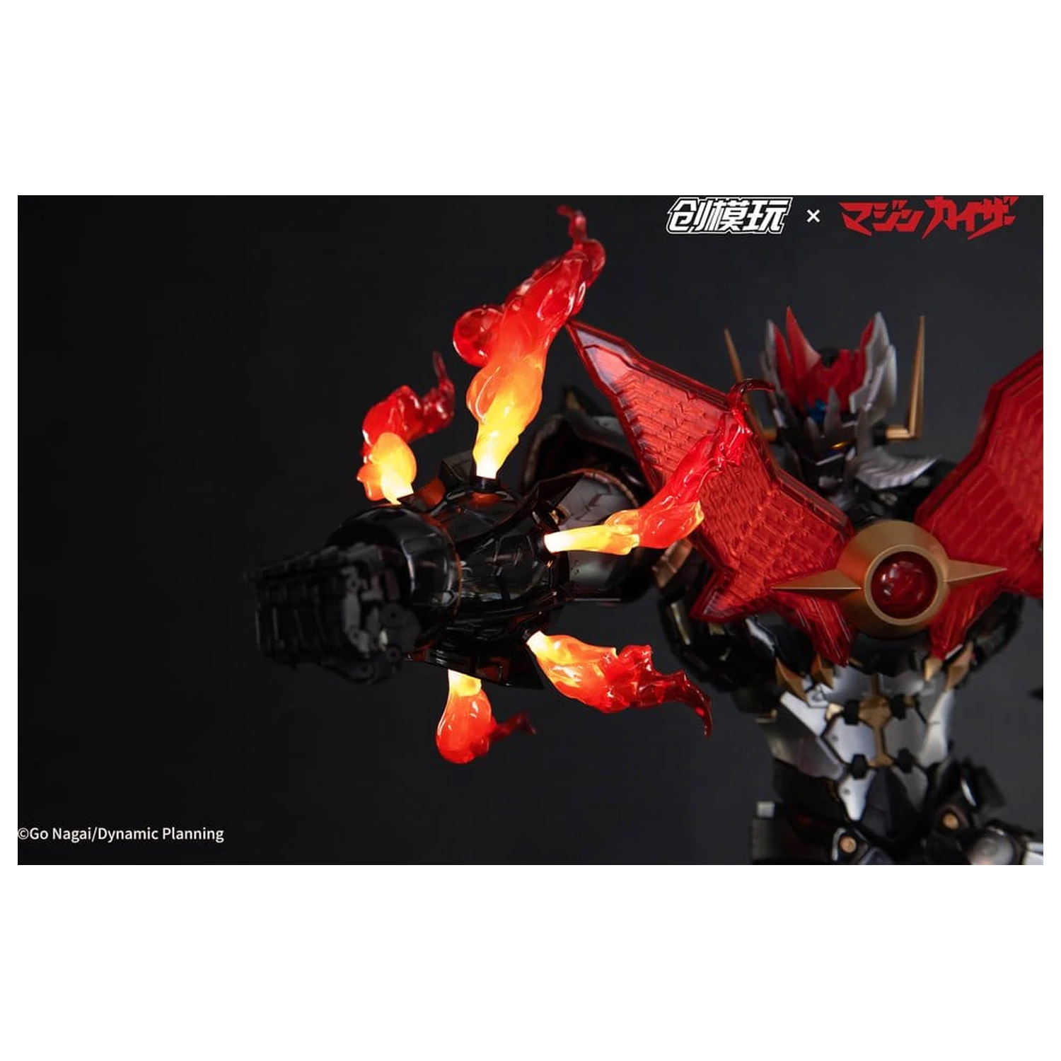 Mazinkaiser Plastic Alloy Frame Plastic Model Kit 30 cm product photo