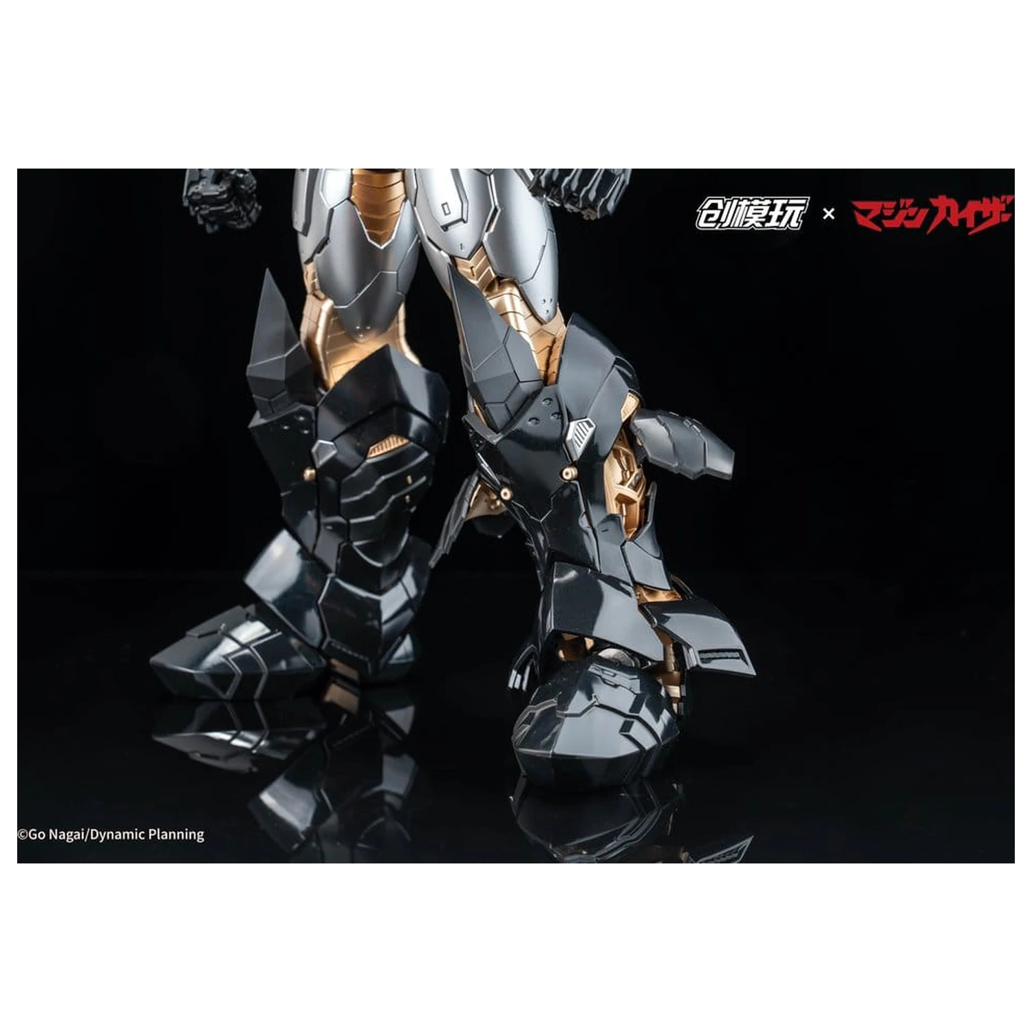 Mazinkaiser Plastic Alloy Frame Plastic Model Kit 30 cm product photo