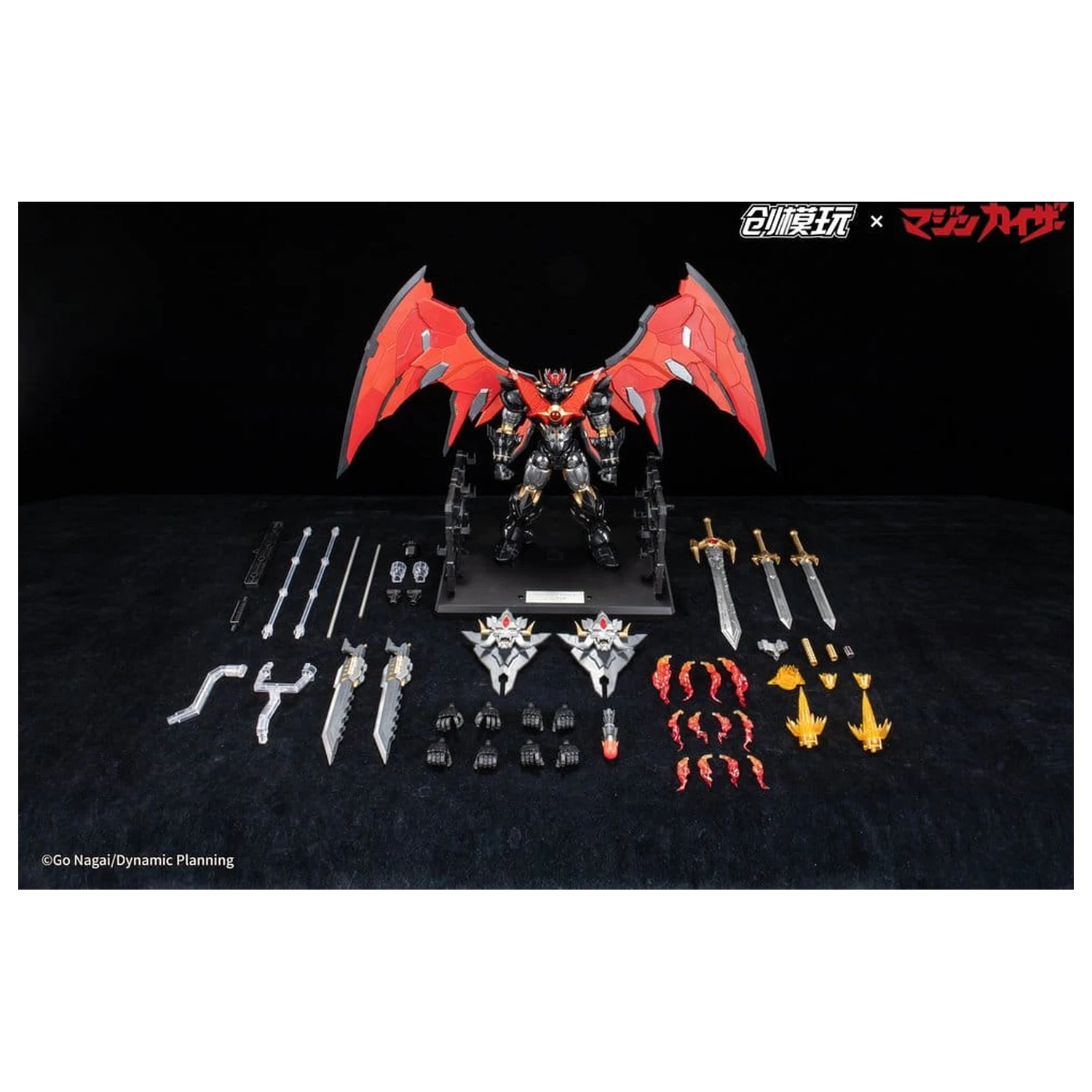 Mazinkaiser Plastic Alloy Frame Plastic Model Kit 30 cm product photo