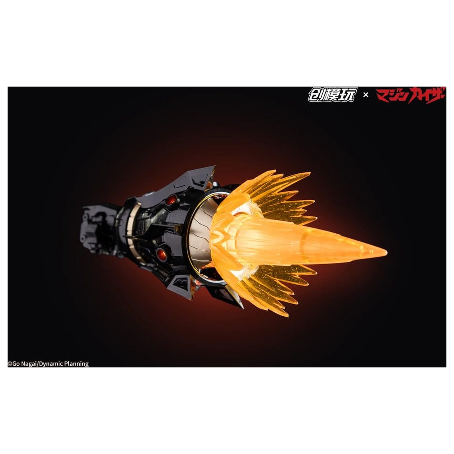 Mazinkaiser Plastic Alloy Frame Plastic Model Kit 30 cm product photo