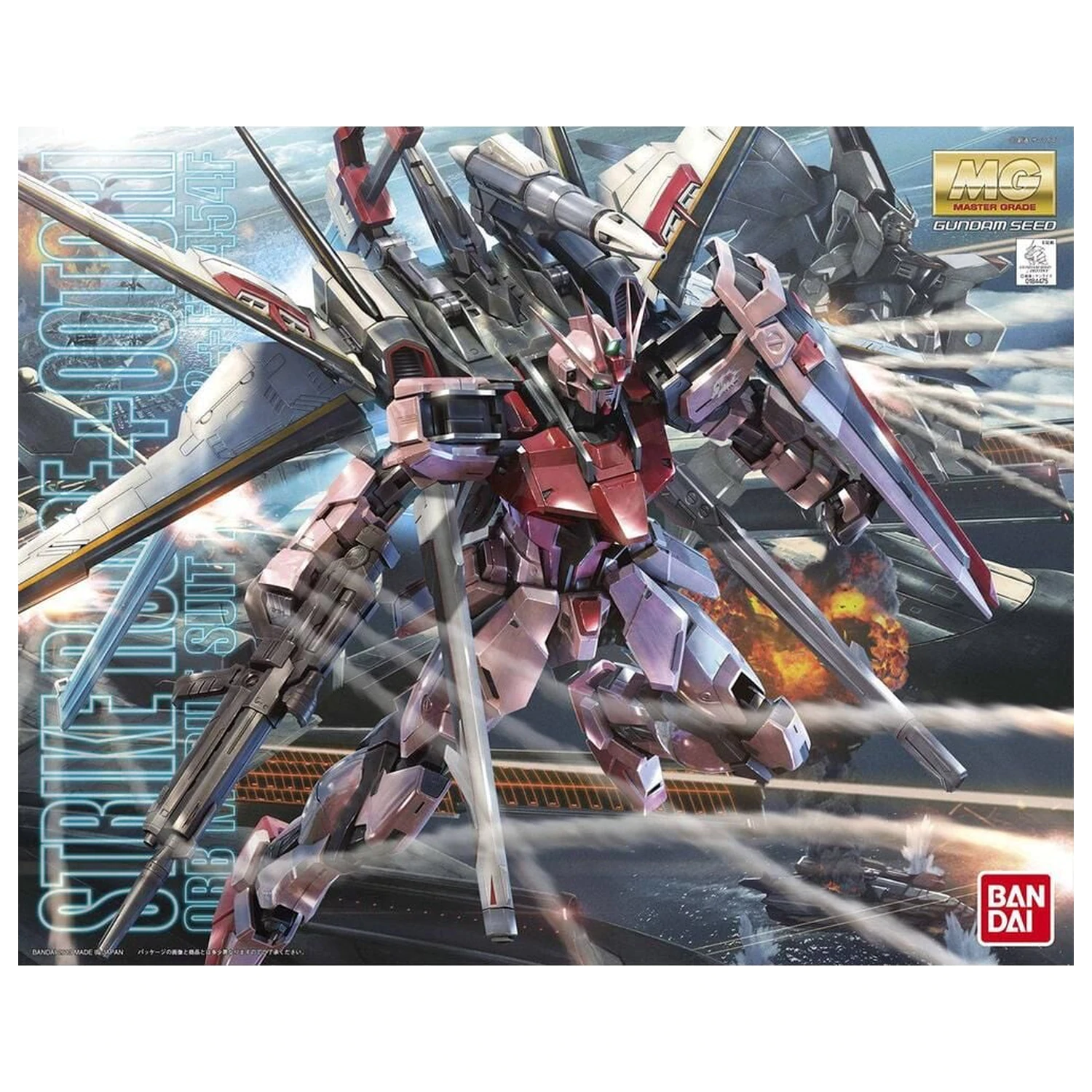 MBF-02 Strike Rouge Ootori Unit Ver. RM Model kit MG 1/100 product photo