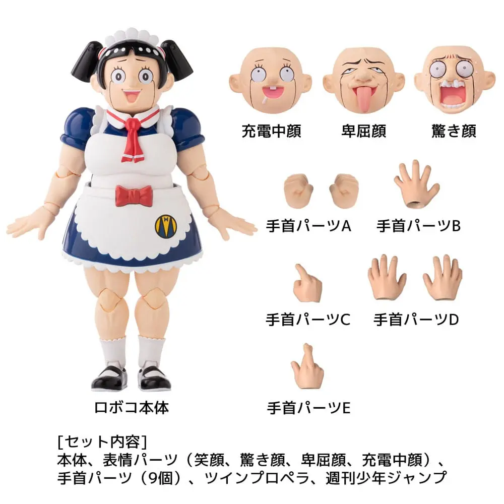 Me &amp; Roboco Diecast Action Figure Riobot Steel Roboco Anime Ver. 12 cm product photo