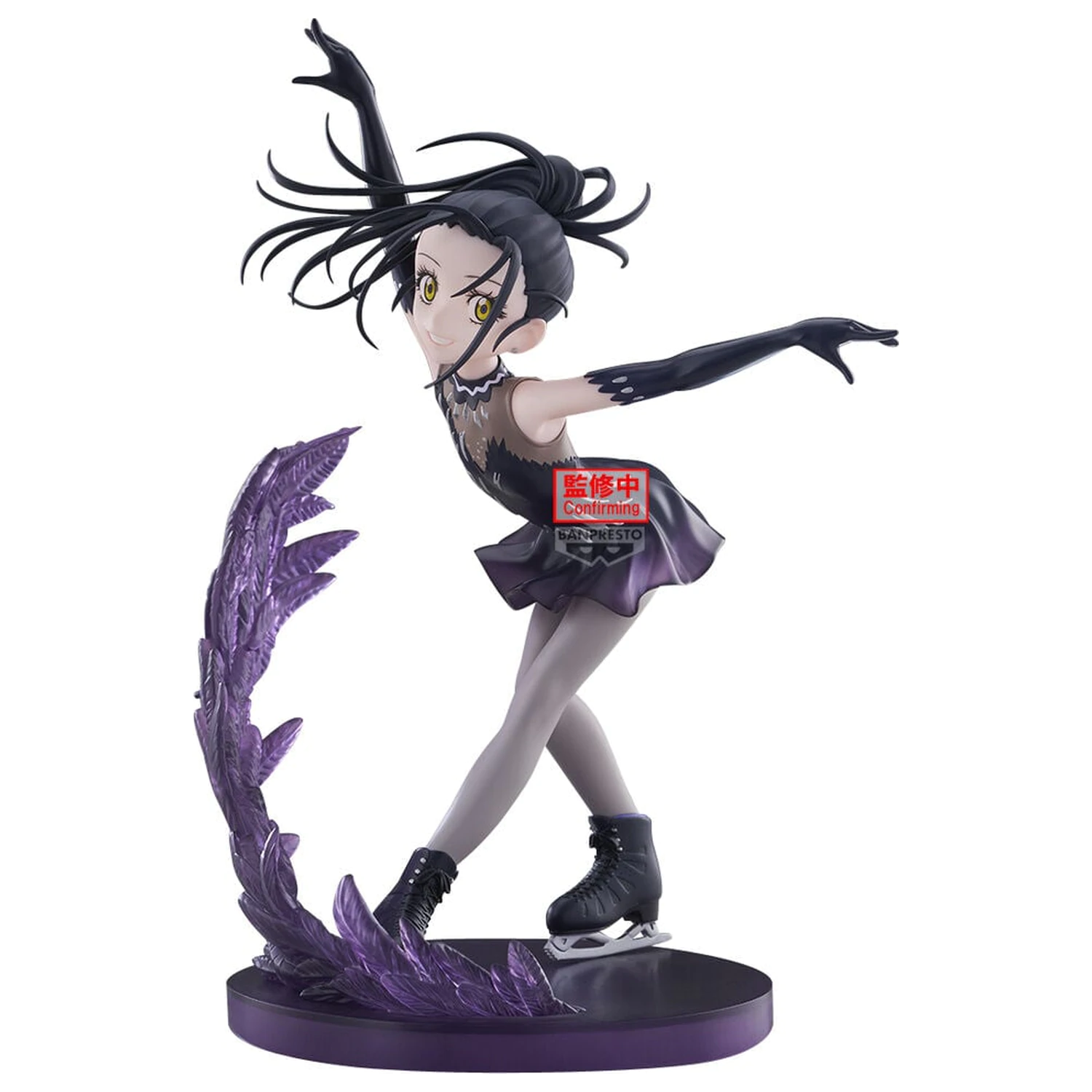 Medalist Espresto Ice Wings Hikaru Kamisaki figure 18cm product photo