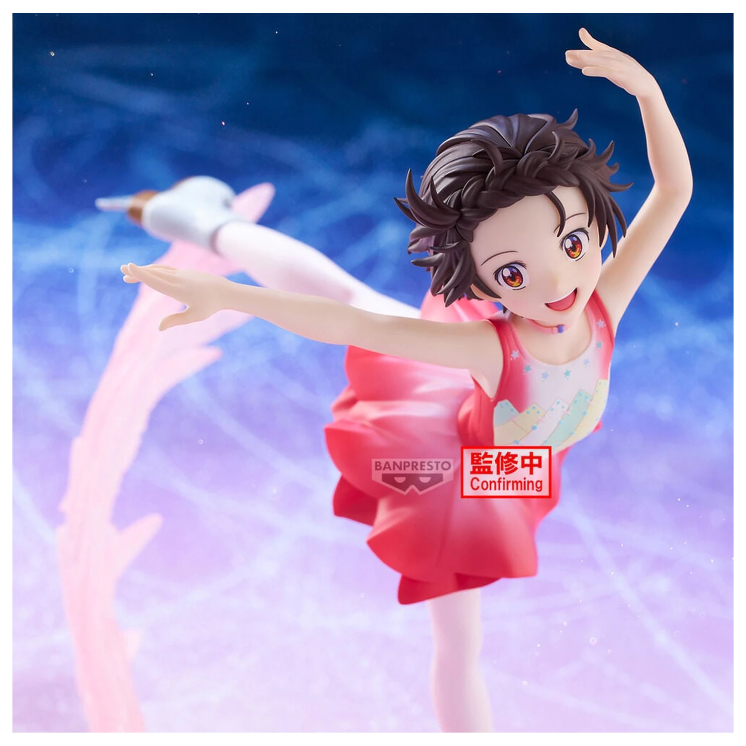 Medalist Espresto Ice Wings Inori Yuitsuka figure 17cm product photo